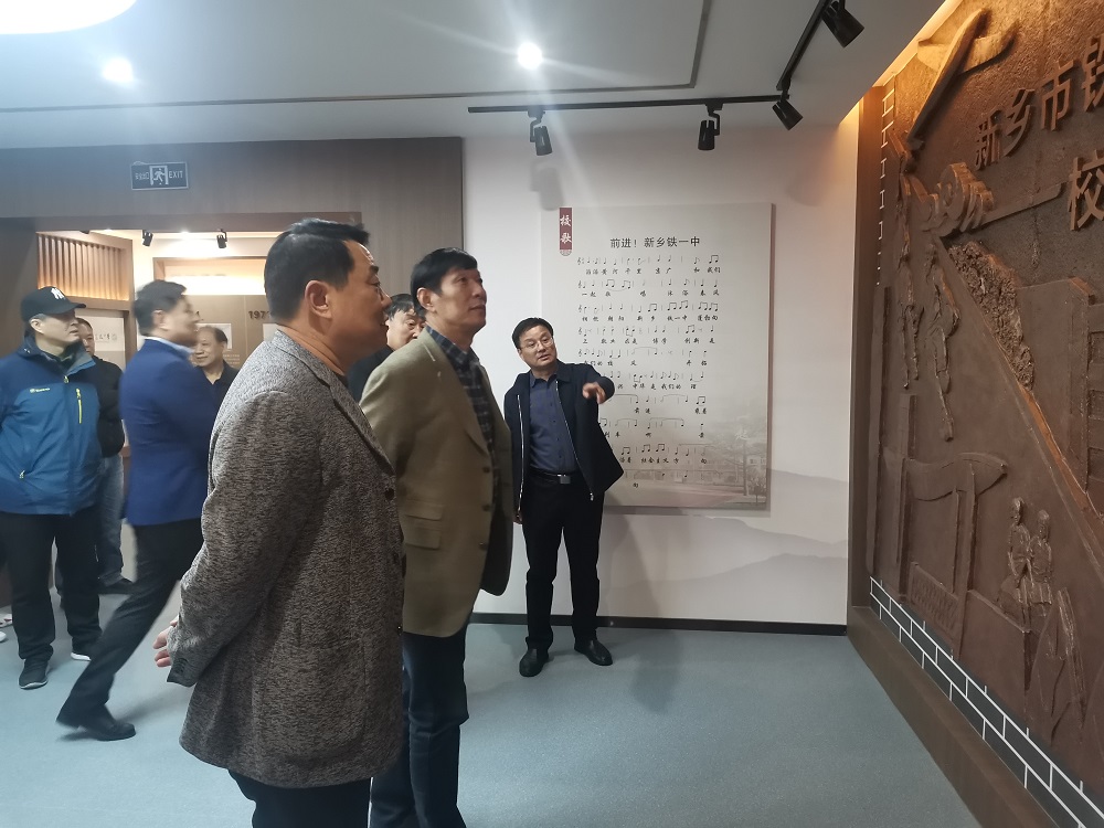 參觀校史館（精選）