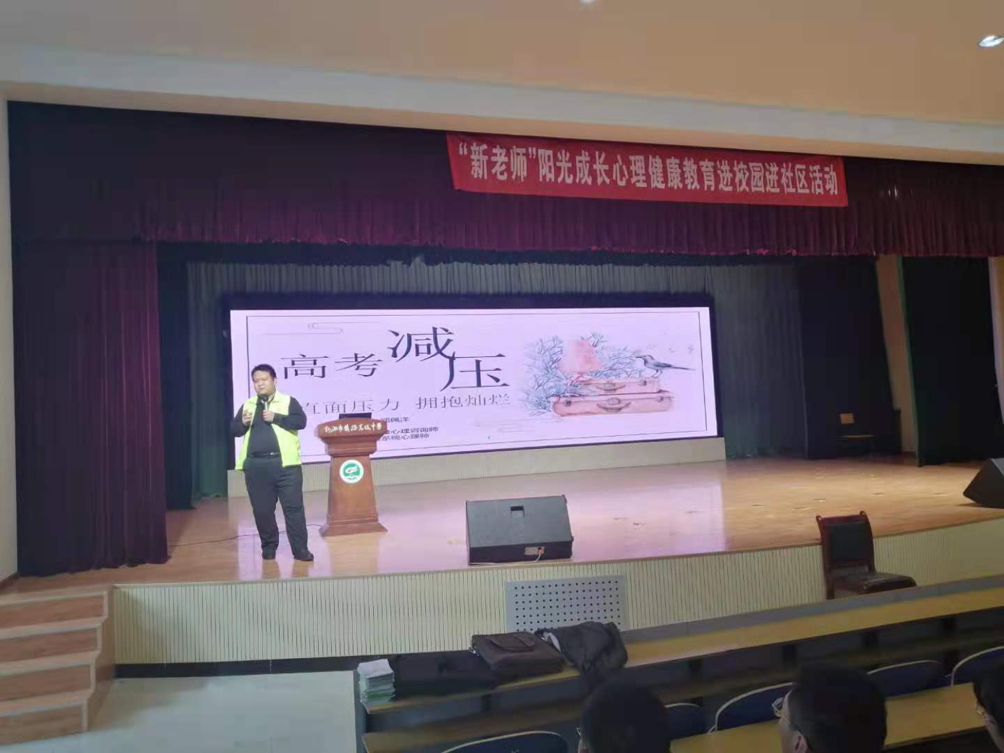 微信圖片_20210420095508
